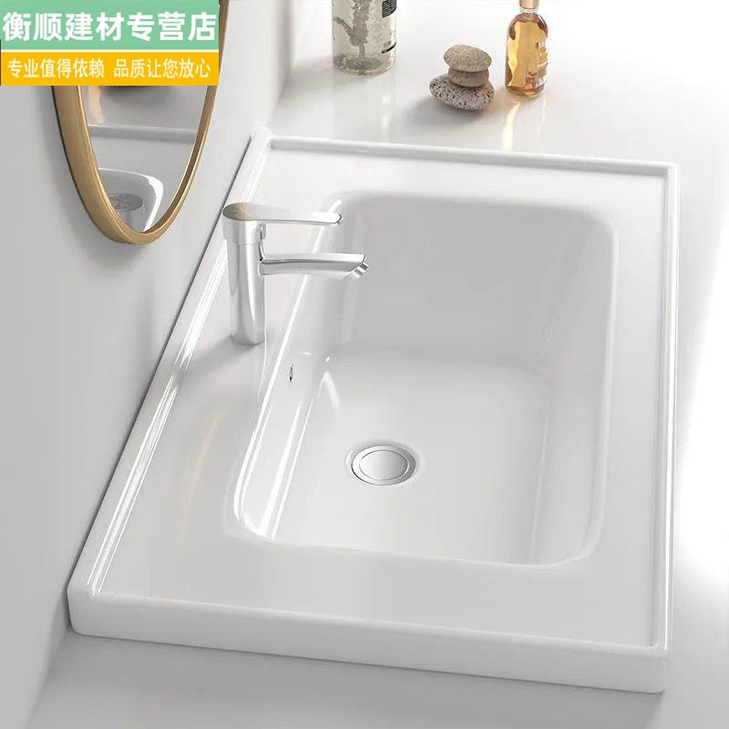 面盆浴室柜洗手盆半嵌入式高温陶瓷一体式台盆面单盆卫生间洗脸盆