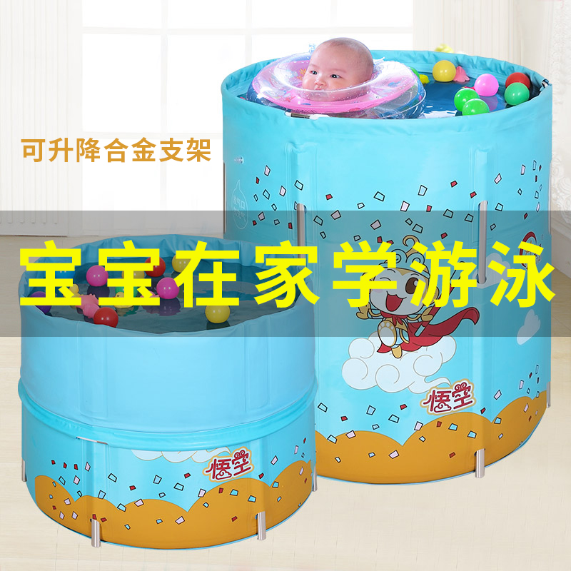 免充气游泳池儿童家用小孩洗澡桶加厚宝宝婴儿游泳桶家用可折叠