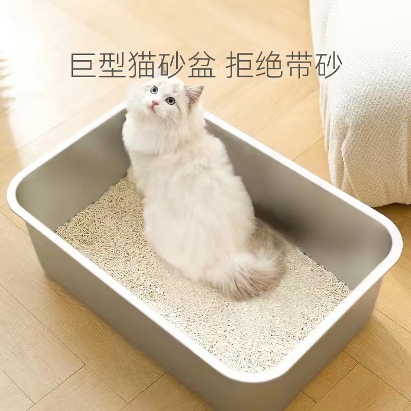 不锈钢猫砂盆巨型幼猫专用猫厕所半封闭防外溅加高猫咪沙盆超大号