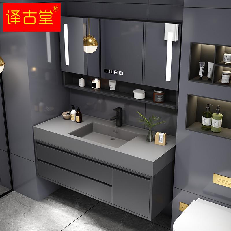 现代简约岩石一体浴室柜组合智能卫生间洗脸洗手台盆柜卫浴洗漱台