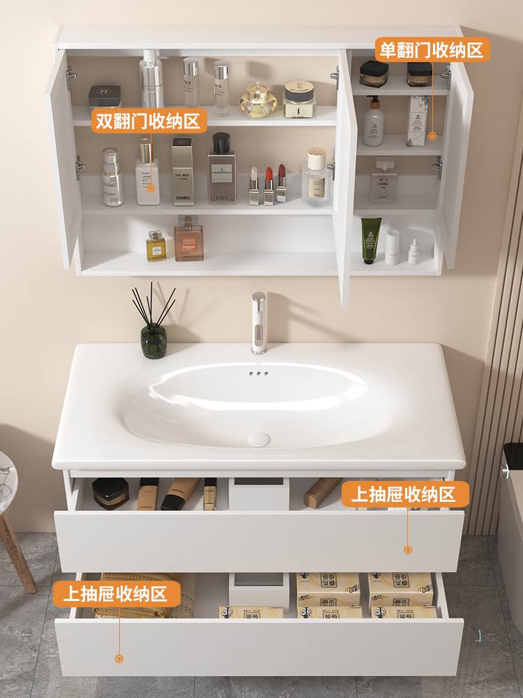 鸡蛋陶瓷一体盆浴室柜组合现代简约卫浴套装洗漱台洗脸洗手台盆柜