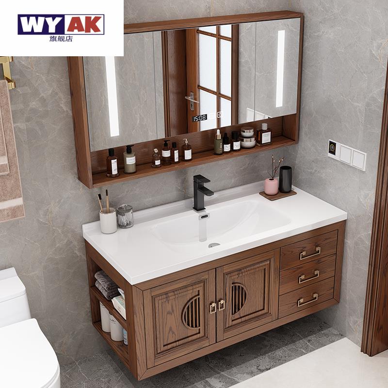 浴室柜新中式现代一体陶瓷双盆组合卫生间橡木洗手漱台洗脸池定制