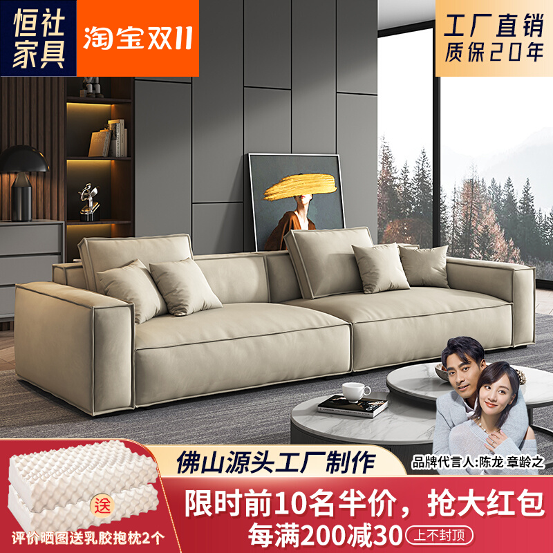 意式极简科技布沙发o家用客厅大小户型豆腐块沙发现代简约侘寂风