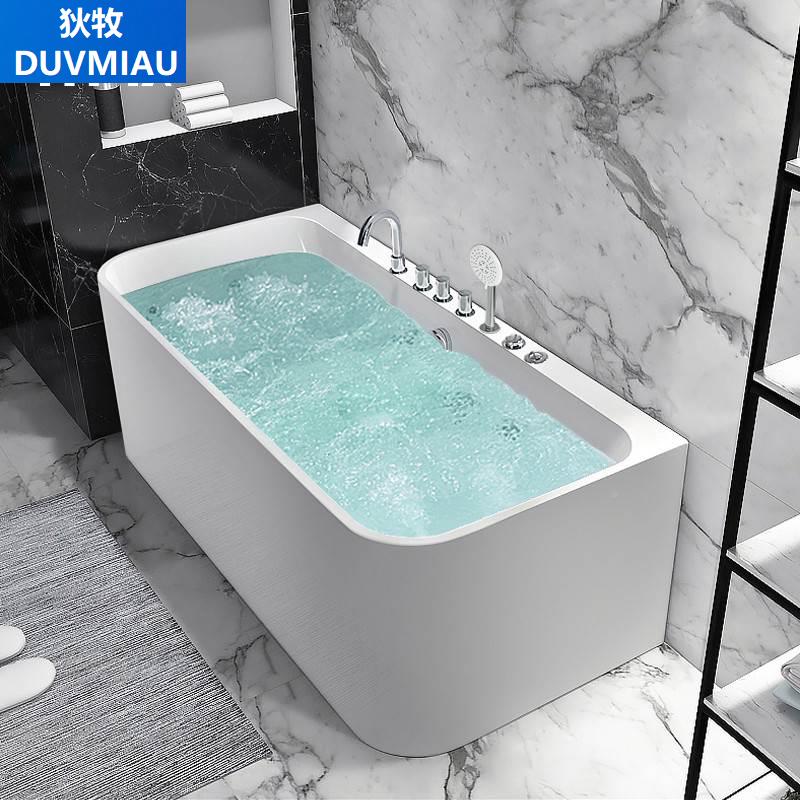 日式保温泡澡浴缸小户型家用智能按摩深泡浴盆1.3-1.8米335