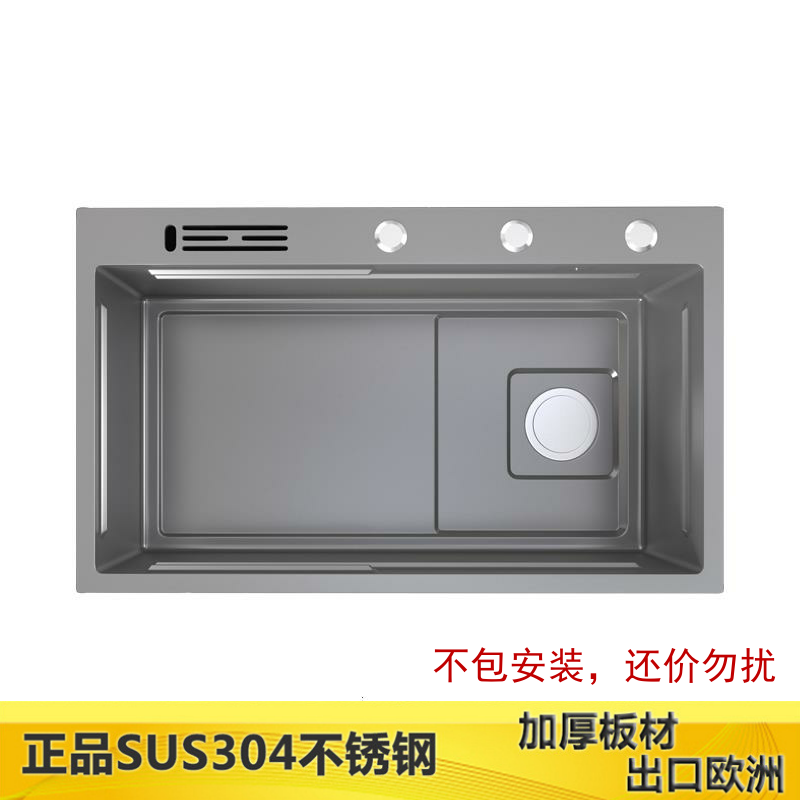 纳米枪灰加厚大单槽SUS304不锈钢厨房水槽手工台上台下台中洗菜盆