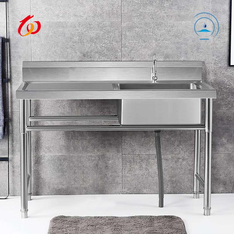 商用304不锈钢水槽单池洗菜洗手盆洗菜洗碗池食堂带台面一体双槽