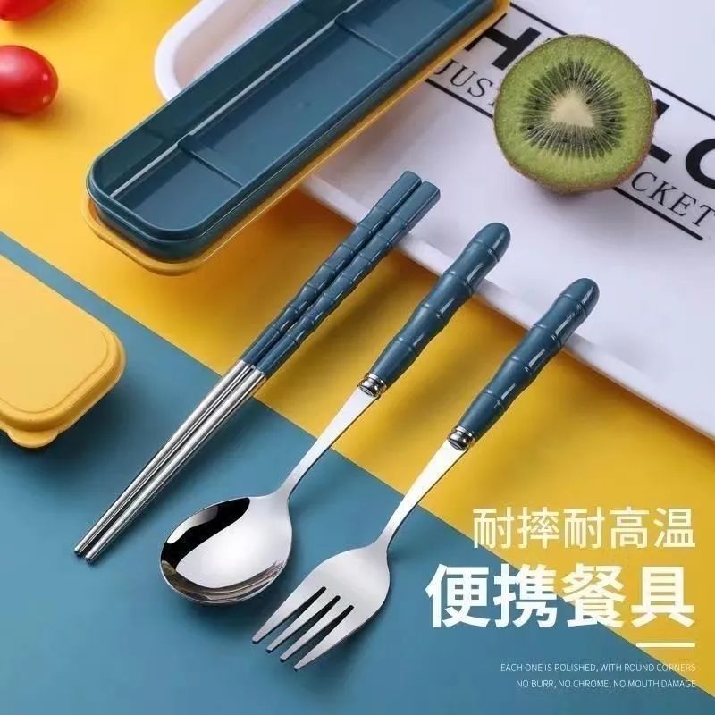 不锈钢便携餐具三件具筷子勺子叉子食品级上班族单人餐具套装