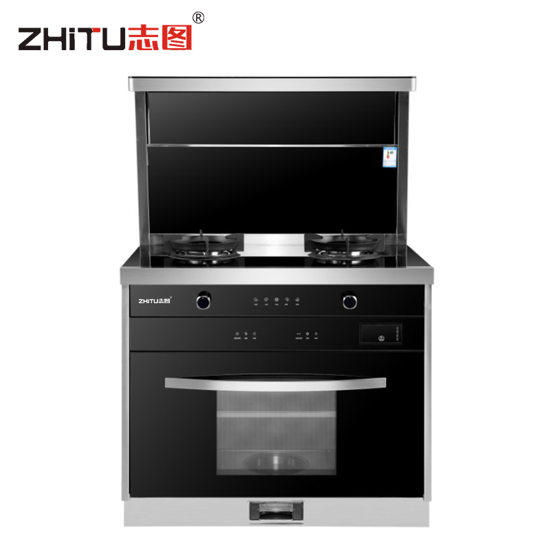志图(ZHiTU)厨卫电器 家用集体灶一体式灶 T02ZK
