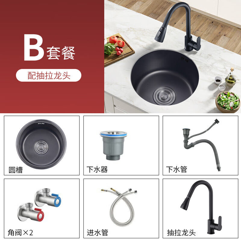 TOSO日本厨房手工小水槽单槽洗菜盆洗碗台上台下304不锈钢吧台茶