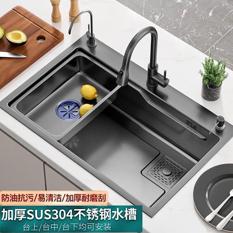 家韵（jiayun）洗菜盆水槽单槽厨房洗菜池枪灰色304不锈钢手工大