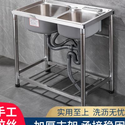 厨房不锈钢水槽双槽带支架洗菜盆加厚水池洗碗槽家用洗菜池洗碗池