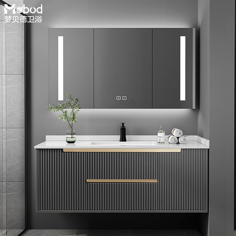 橡木浴室柜组合现代轻奢卫生间洗脸盆岩板洗手台面智能镜柜2106