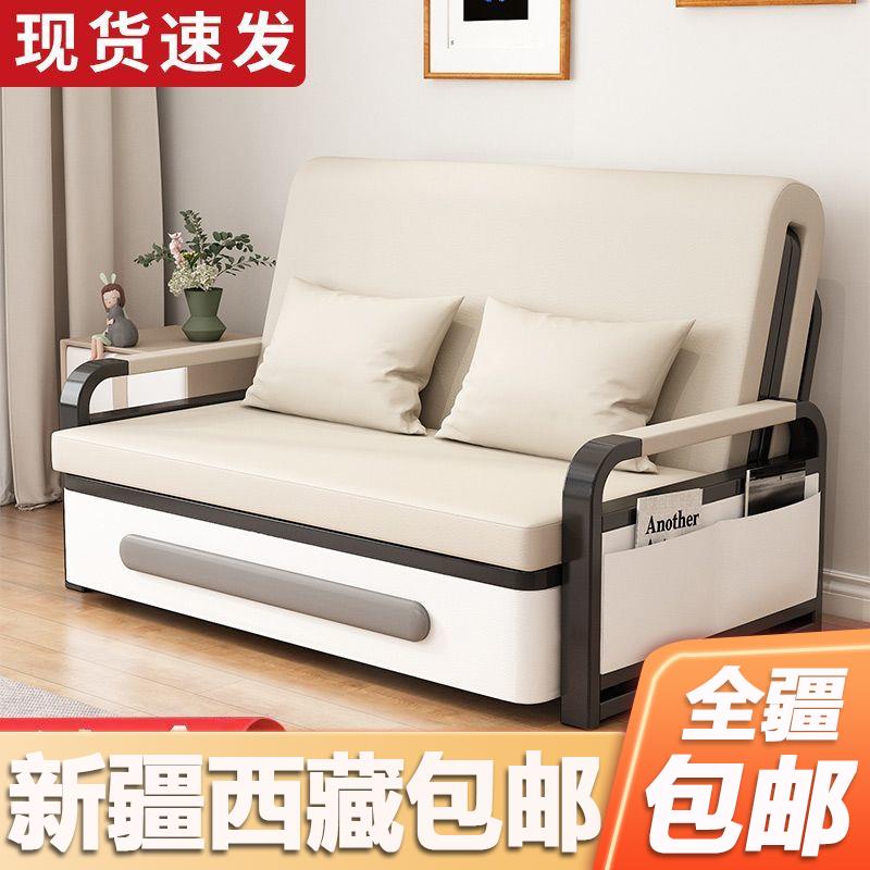 新疆包邮沙发床折叠两用单人新款客厅折叠床沙发床折叠折叠沙发床