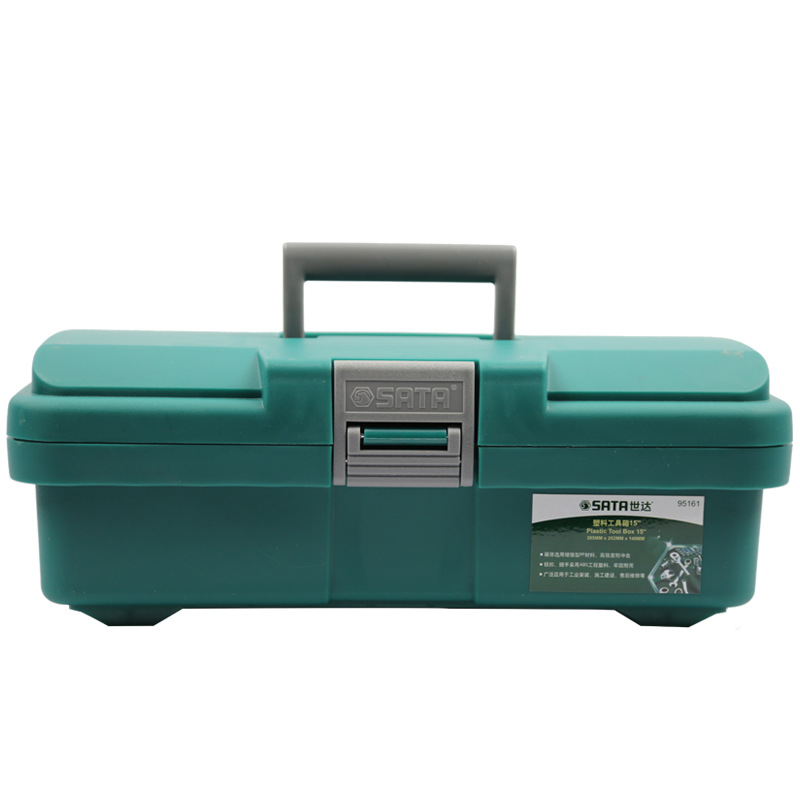 95161 增强加厚型塑料工具箱整理箱车载储物收纳维修工具盒