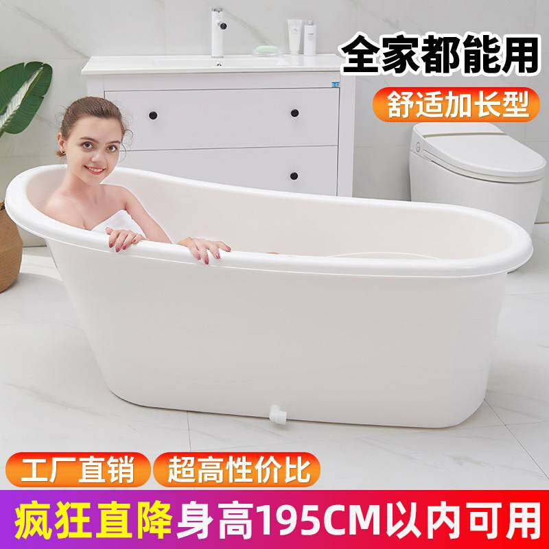 免安装浴缸新款轻奢小型移动单人家用普通便携式浴桶民宿网红水疗