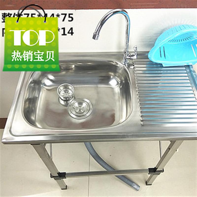 洗菜◆定制◆盆橱柜单盆厨房不锈钢洗碗水池一体套装不锈钢水槽带