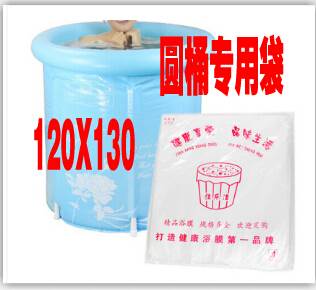 一次性浴盆泡澡浴袋折叠盆浴缸膜浴桶水疗清洁袋子50个装120X130