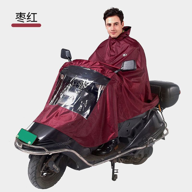 一来（YILAI）摩托车专用雨衣涤纶；Y050（枣红XL）
