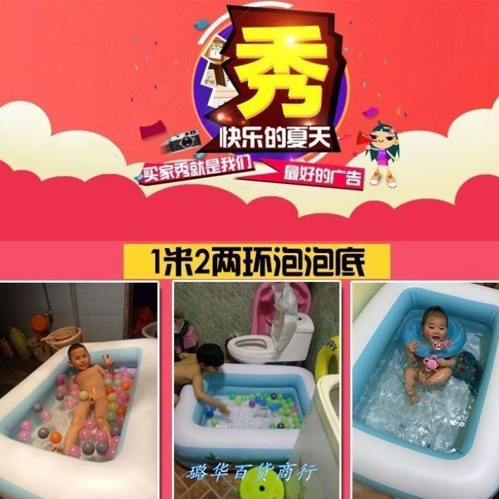 新生儿宝宝游泳池充气家用可室内折叠婴儿童小孩桶洗澡浴缸免家庭
