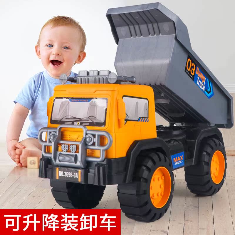耐摔儿童沙滩恐龙玩具车大号工程车推土机挖掘机翻斗卡车模型男孩