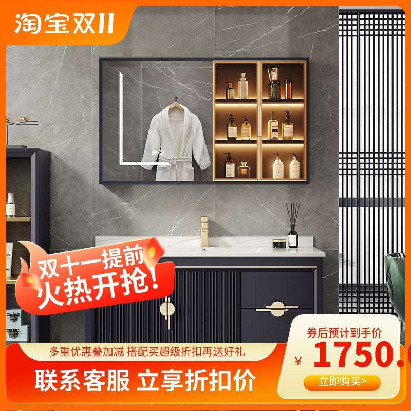 新中式橡木烤漆浴室柜陶瓷一体洗手池洗脸盆柜组合卫生间洗漱台盆