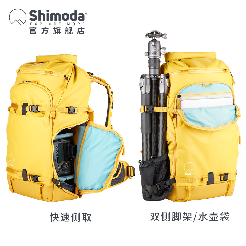 Shimoda摄影包双肩相机包专业户外微单反十木塔翼动ActionX v2 34
