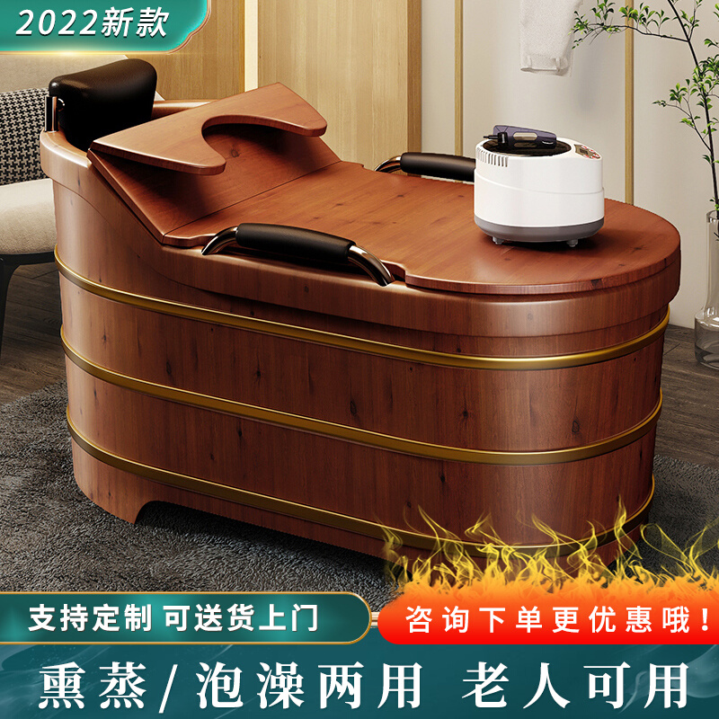 泡澡木桶老人可用实木洗澡桶木质浴盆浴缸家用全身大人沐浴桶大桶