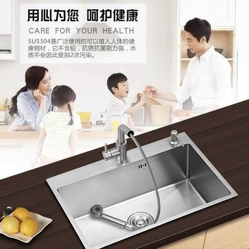 厨房卫浴 高低水槽黑色纳米304不锈钢手K工单槽厨房台下盆洗菜