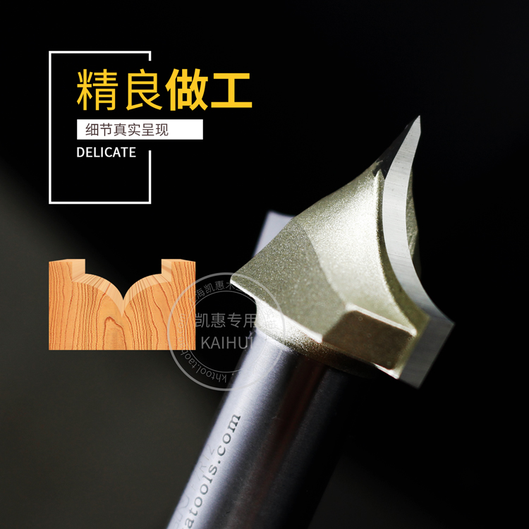 新款台湾雅登尖嘴雕刻刀电木铣修边机倒角拉线锣刀木工雕刻刀R倒