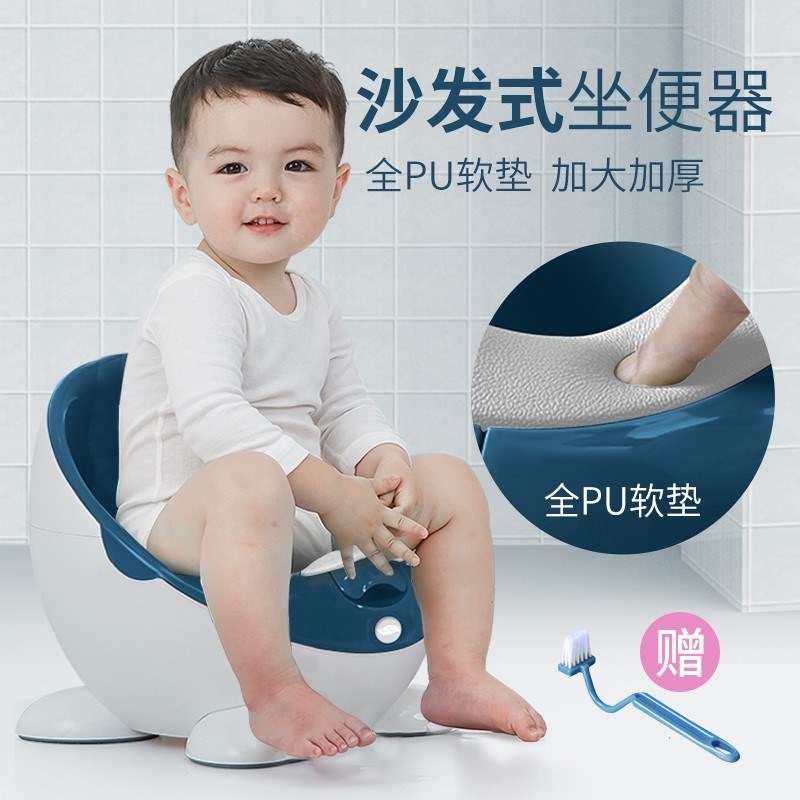 儿童马桶坐便器男宝宝尿盆女宝婴幼儿小孩专用便盆厕所座尿桶大号