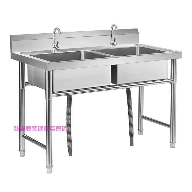 优质不池钢水槽商用带支架子水池洗碗G盆洗菜锈双槽平台厨房洗高