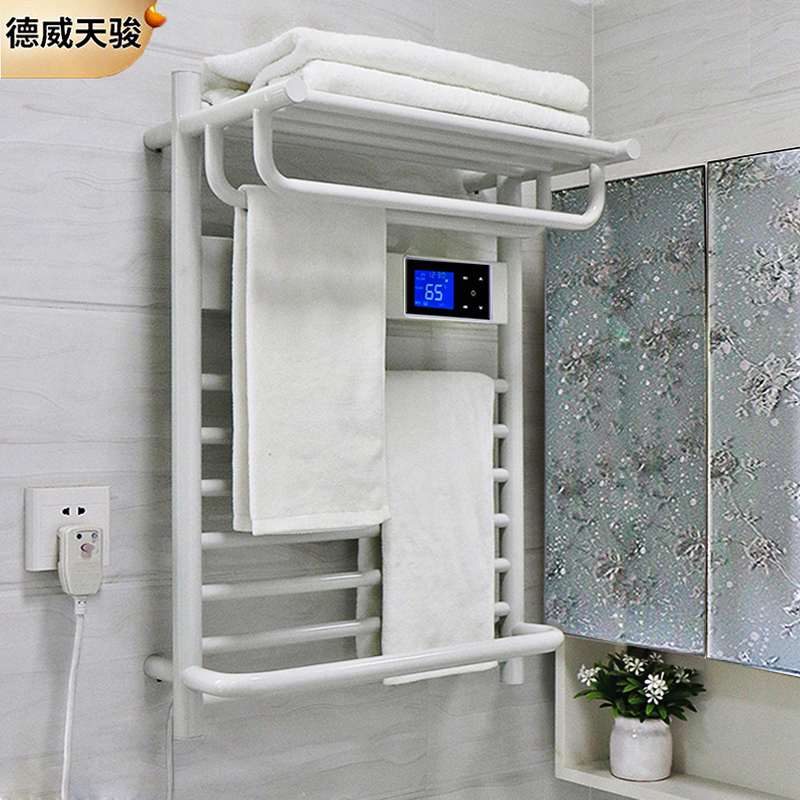 德威天骏电热毛巾架加热卫生间家用烘干浴巾智能会发热碳纤维杀菌