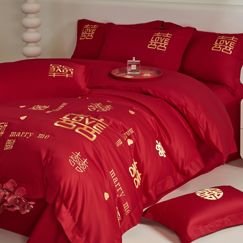 高档新中式结婚四件套全棉纯棉红色床单喜字刺绣被套婚庆床上用品