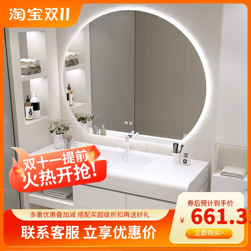 奶油风可丽耐一体浴室柜组合现代简约半圆镜洗漱台卫生间洗脸盆柜