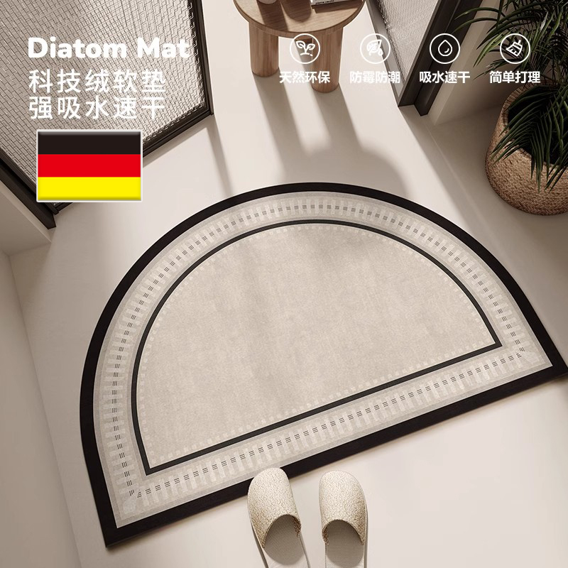 德国fzy半圆浴室地垫卫生间专用硅藻泥吸水垫子卫浴门口防滑脚垫