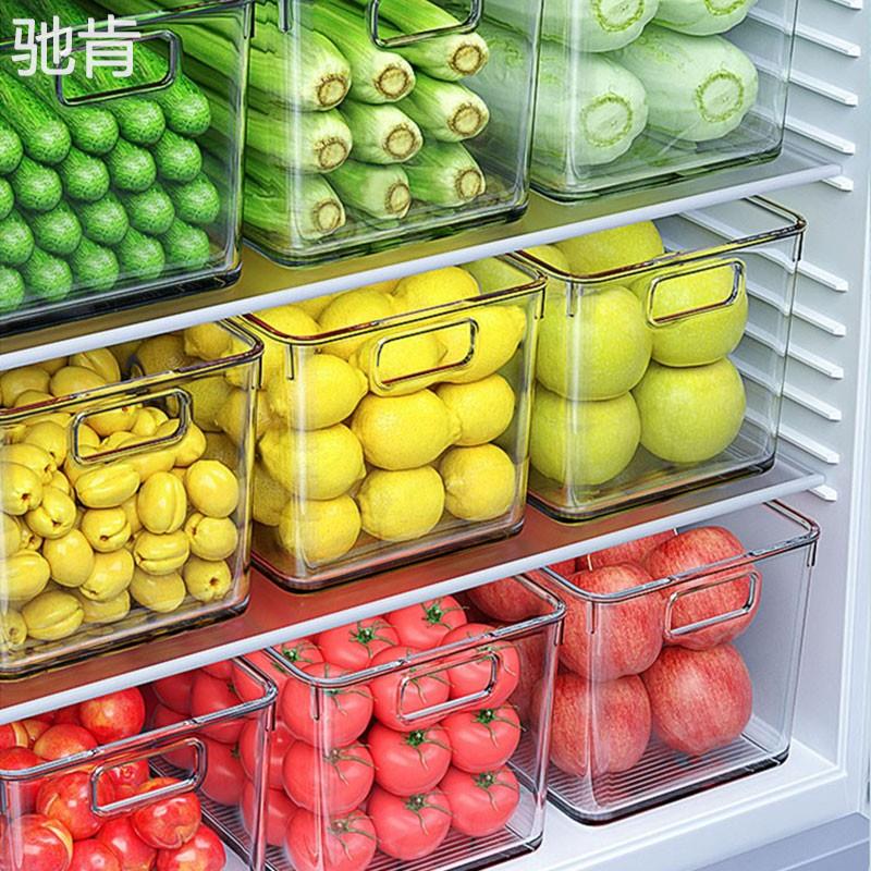 驰肯冰箱盒子抽屉式食品级整理神器蔬菜鸡蛋收纳盒专用食物盒子保