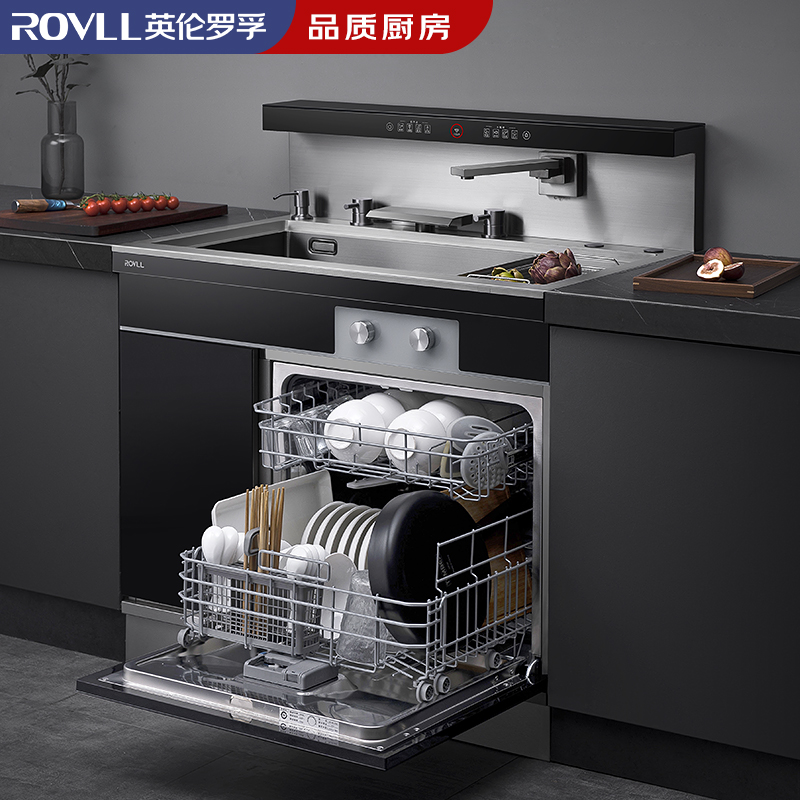 英伦罗孚 A7集成找水槽洗碗机一体机家用消毒超声波果蔬洗菜机