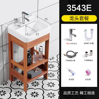 现代简约太空铝简易洗脸盆落地式l洗手盆柜浴室柜组合卫生间洗漱
