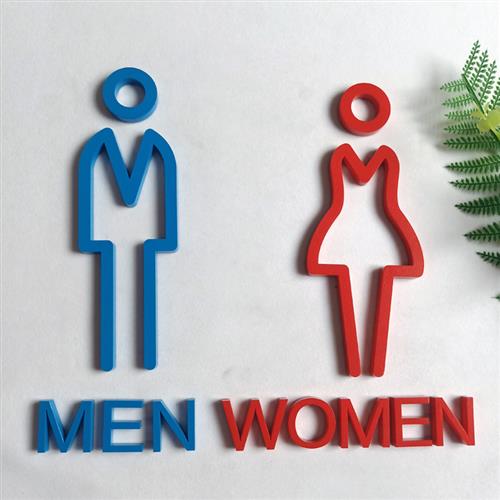 男女洗手间立体门牌卫生间提示标牌厕所标识洗手间指示牌定做定制