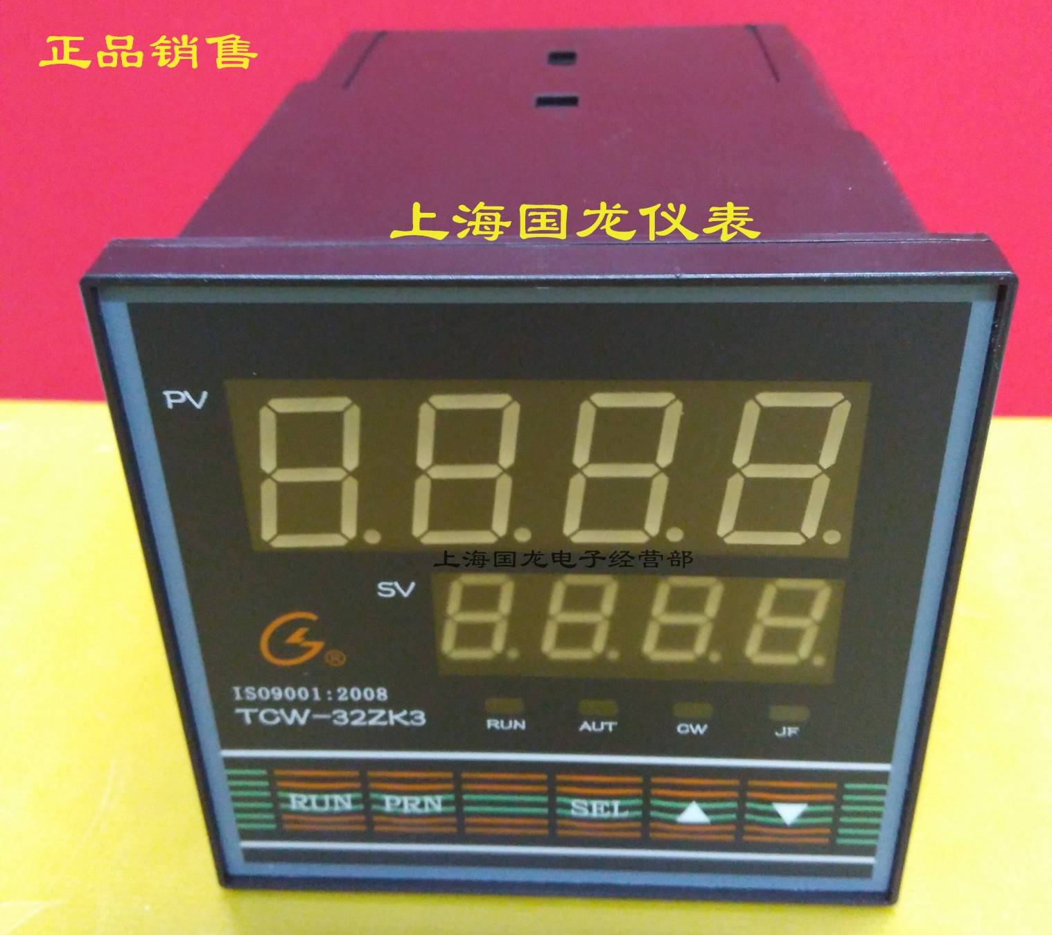 上海TCW-2A/2ZK波三相调功周过零/单相三相移相调压触发器