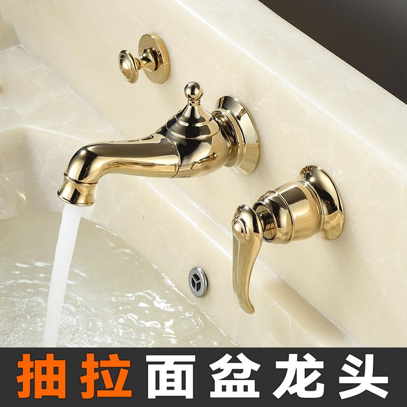 墙式铜芯水龙头面盆浴室柜两件式抽拉式冷热开关洗脸盆三孔欧式龙