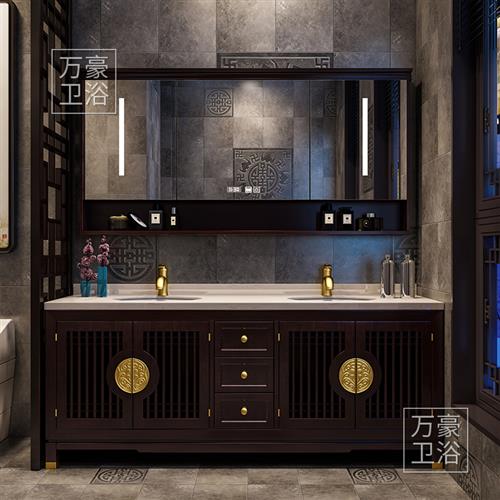 新中式橡木双盆双人浴室柜组合洗脸洗手面盆柜实木洗漱台盆卫生间