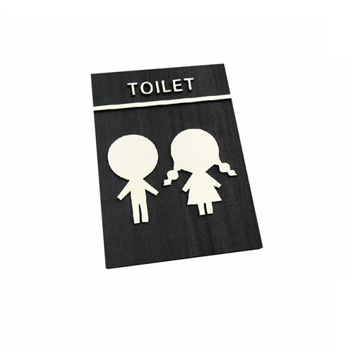 实木质男孩女孩可爱洗手间个性卫生间标识卡通创意厕所提示牌门牌