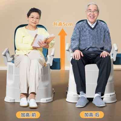 可移动老人座便器家用老年防臭便携式室内马桶孕妇便盆成人坐便椅