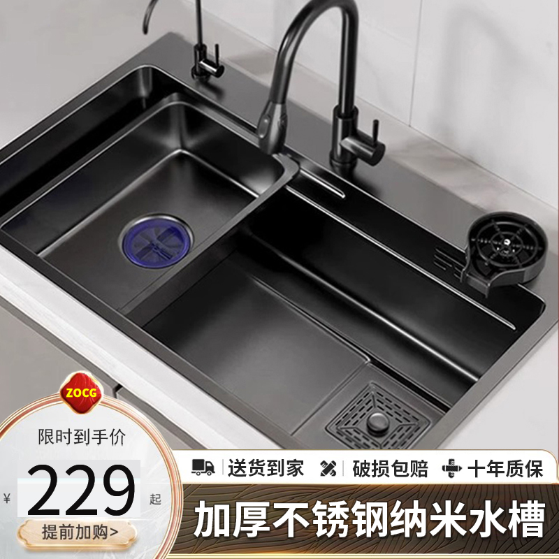 家用纳米加厚不锈钢水槽厨房大单槽台下洗菜盆手工洗碗池