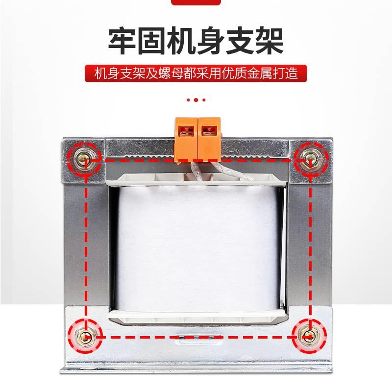 上海人民bk22000w单机床隔控制QED变压器380转110v22离相0v36v变4