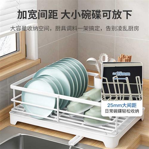 新款厨房碗碟碗筷收纳架水槽置物架台面碗架盘子沥水架放碗盘收纳