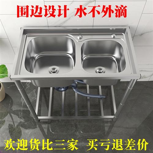 家用不锈钢水槽单双槽带支架平台厨房洗菜盆洗手盆洗碗池水池商用