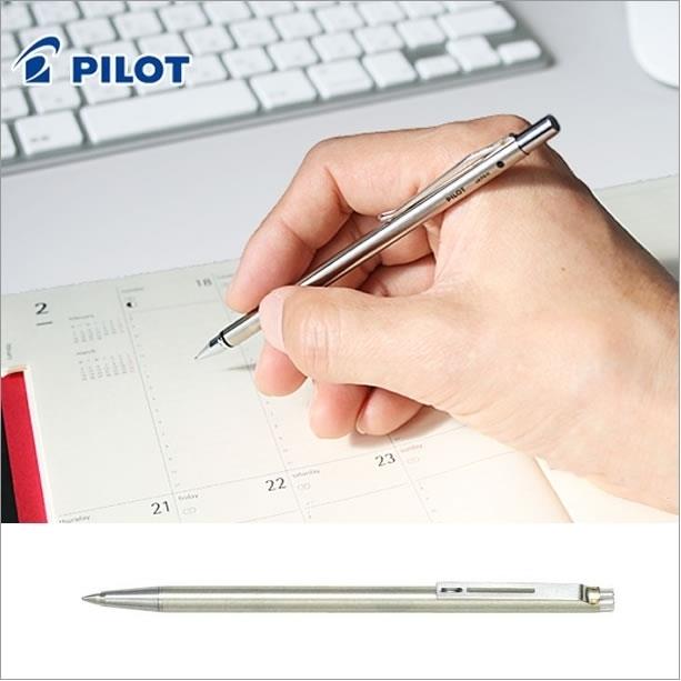 日本PILOT百乐 按压式圆珠笔自动铅笔多功能金属笔 迷你便携 正品