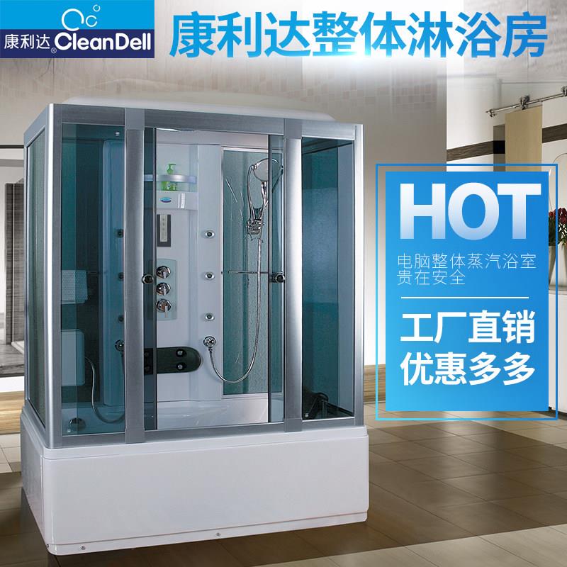 整体淋浴房浴室长方形玻璃移门带浴缸淋浴一体式家用洗澡间沐浴房